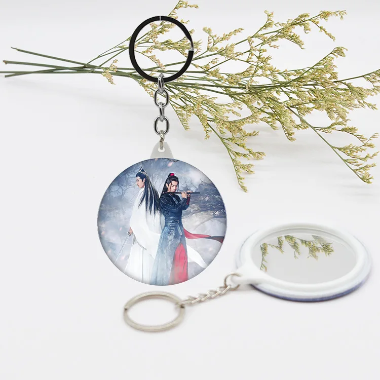 Брелок для ключей Grandmaster of демоническое культивирование брелок ювелирные