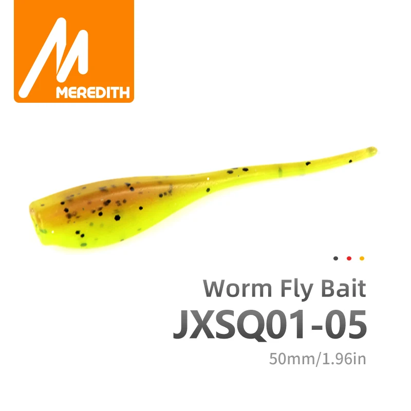 Рыболовные приманки MEREDITH 50 шт. 5 см 1 г STINGER SHAD мягкая пластиковая наживка хищник