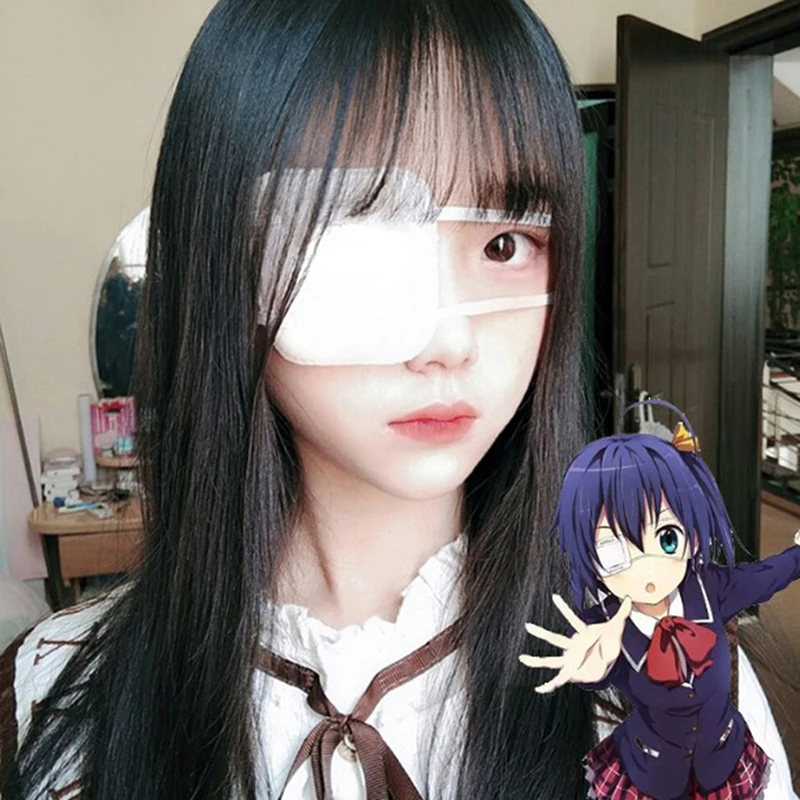 

Adjustable Eye Patch Single-Eyed Halloween Costumes Accessory Prop