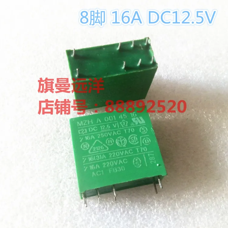

MZHA0014516 MZH A 001 45 16 12.5V 8 16A