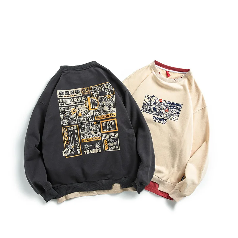 

2019 winter Harajuku style oversize loose fake two-piece plus velvet Hoodies student tide brand jacket