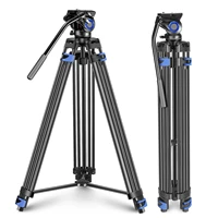 neewer professional heavy duty video tripod76 aluminium alloy fluid drag head support left for dslr cameras video camcorders