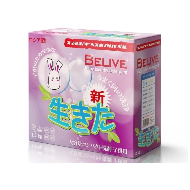 Порошок стиральный детский Чистаун &quotBelive" 1 2 кг | Мать и ребенок