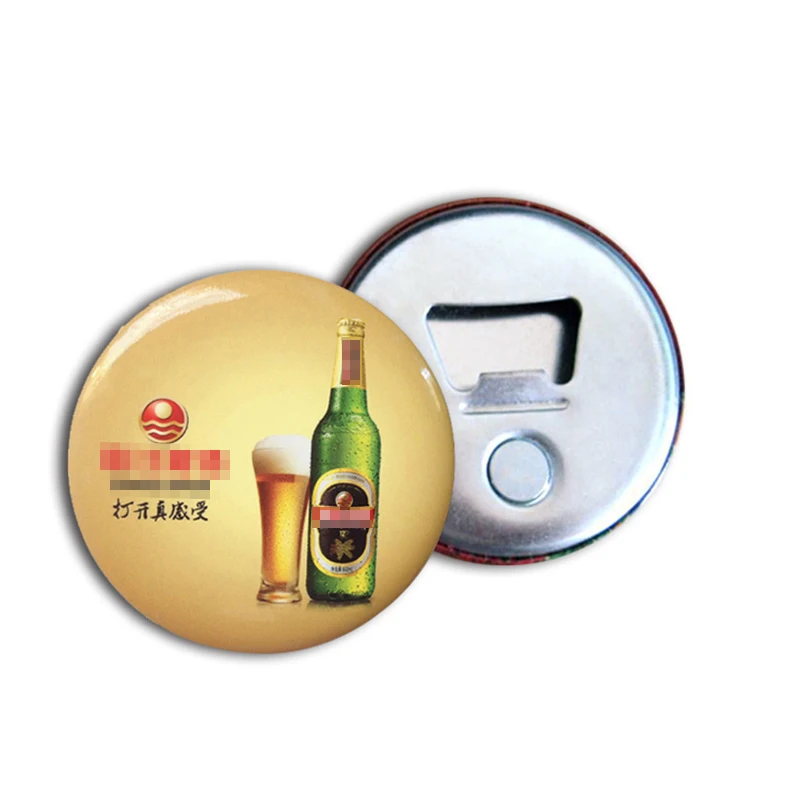 Магнитный Открыватель для бутылок 50 шт. диаметр 58 мм 2 25 дюйма | Дом и сад