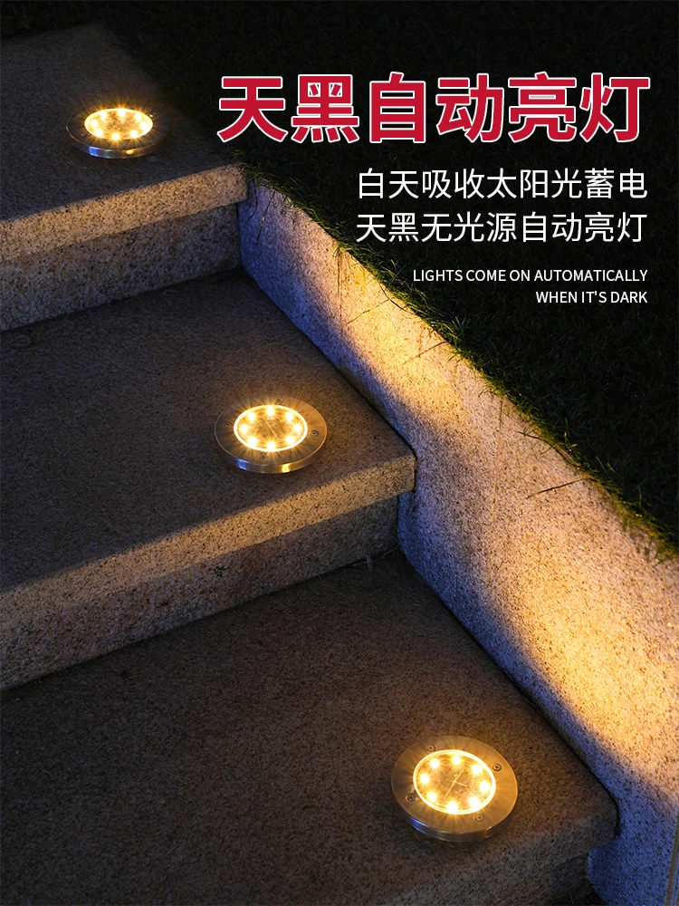 구매 Led 지하 조명 랜턴 야외 태양열 데크 조명, 소파 랜턴 바닥 조명 장식 테라자 테라스 Led EC50DM
