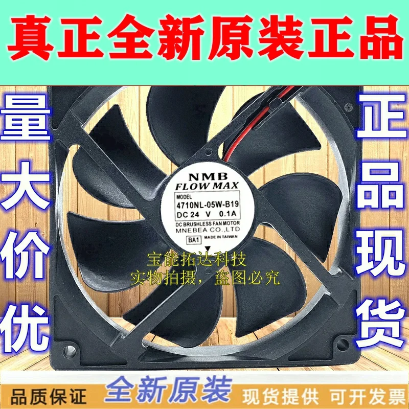 

Freeshipping 4710nl-05w-b19 Inverter Fan Mute Fan 24V 0.1a
