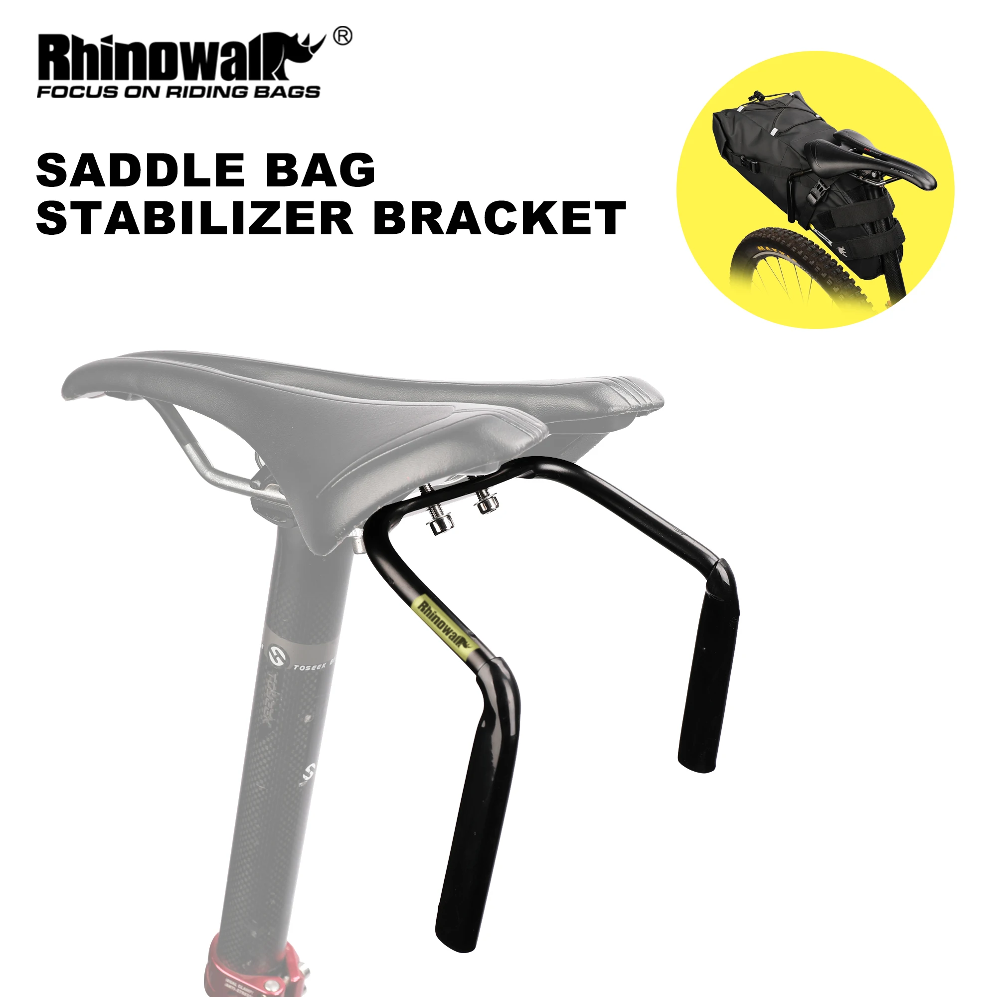Сумочка-стабилизатор для велосипедного седла Rhinowalk 5L-13L | Спорт и развлечения