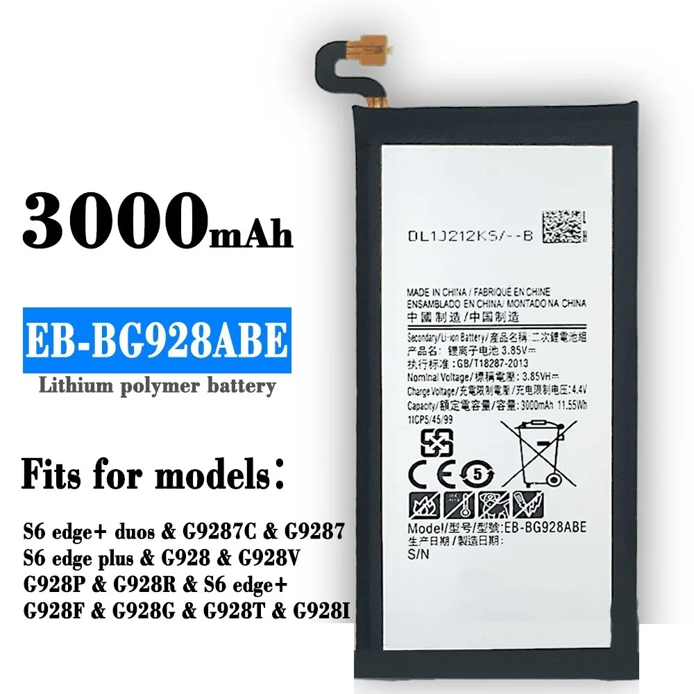 

SAM Sung S6 EDGE + / G928 mobile phone EB-BG928ABE large capacity built-in battery