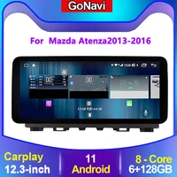 gonavi for mazda atenza android car radio stereo receiver 2 din auto central multimedia dvd video player touch screen carplay 5g