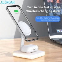 25w 2 in 1 magnetic wireless charger stand dock for iphone 13 12 pro max mini airpods pro 2 3 pd qc3 0 usb fast charging station