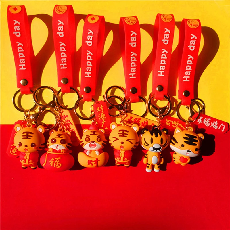 

Мультяшный милый брелок с тигром в сумке креативный Брелок с подвеской брелок для автомобиля 2022 новогодние подарки