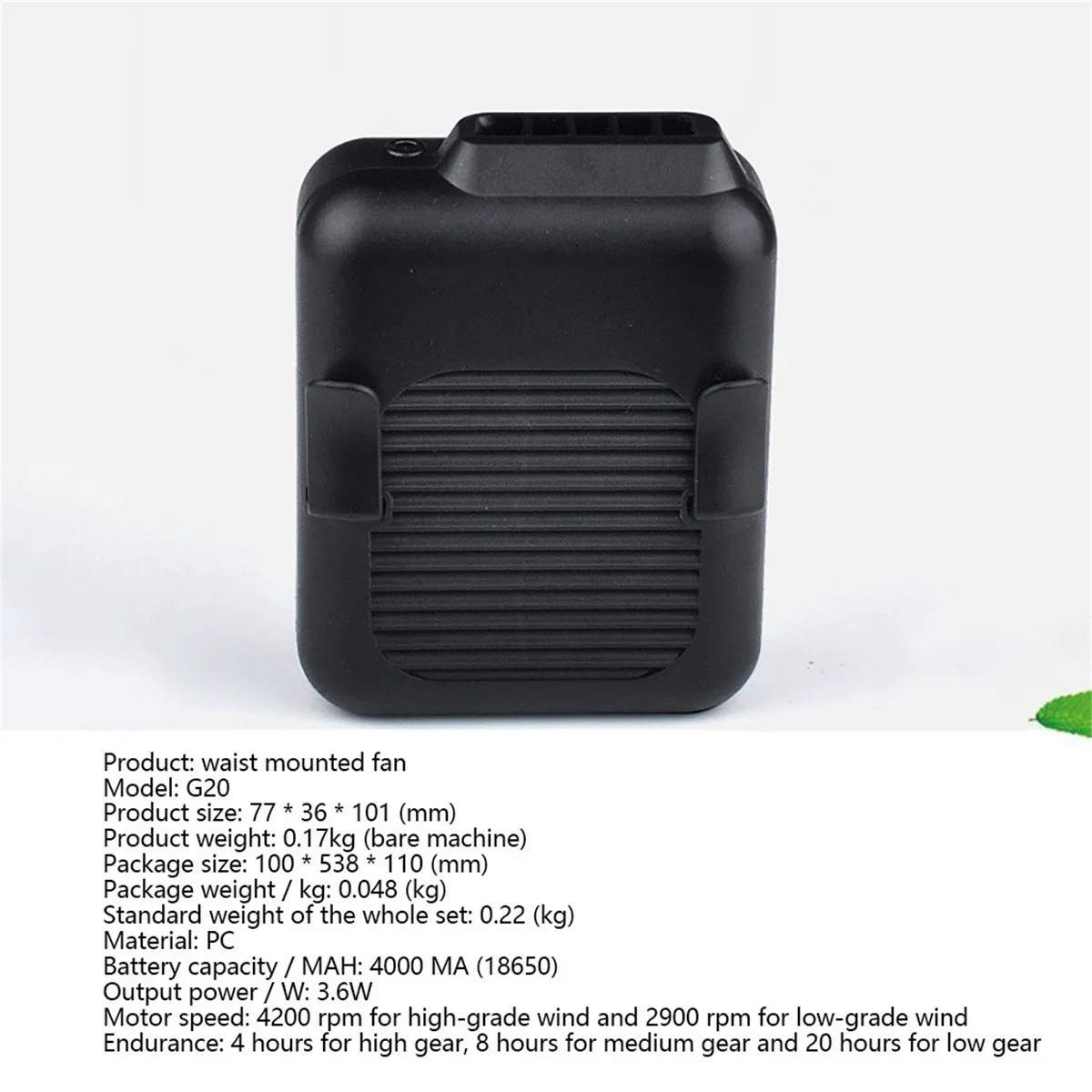 USB вентилятор с зажимом для талии 23 часа работы портативный ремнем громкой связи 3