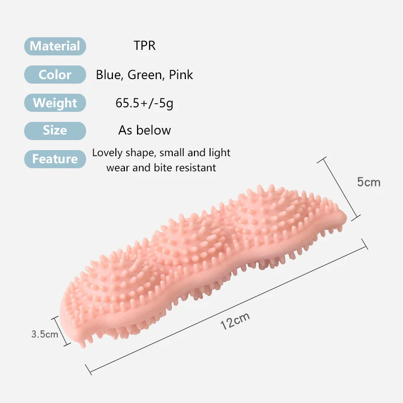 Собака резиновые форма гороха игрушки со шлифовкой ударов эластичный