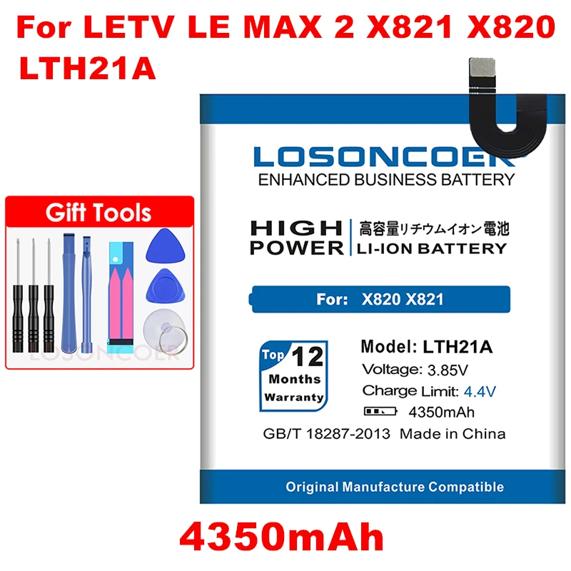 LOSONCOER 4350 мАч LTH21A батарея для LeEco Letv Le Phone Le MAX 2 5,7 дюймов X821 X820 Le MAX2 LeMax2 X822 X829 батарея