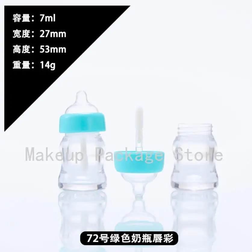 

7ml Milk Bottle Lip Gloss Tube Bottle Empty Lipgloss Tube Plastic Transparent/Yellow/Pink Lip Gloss Cosmetic Packaging Container