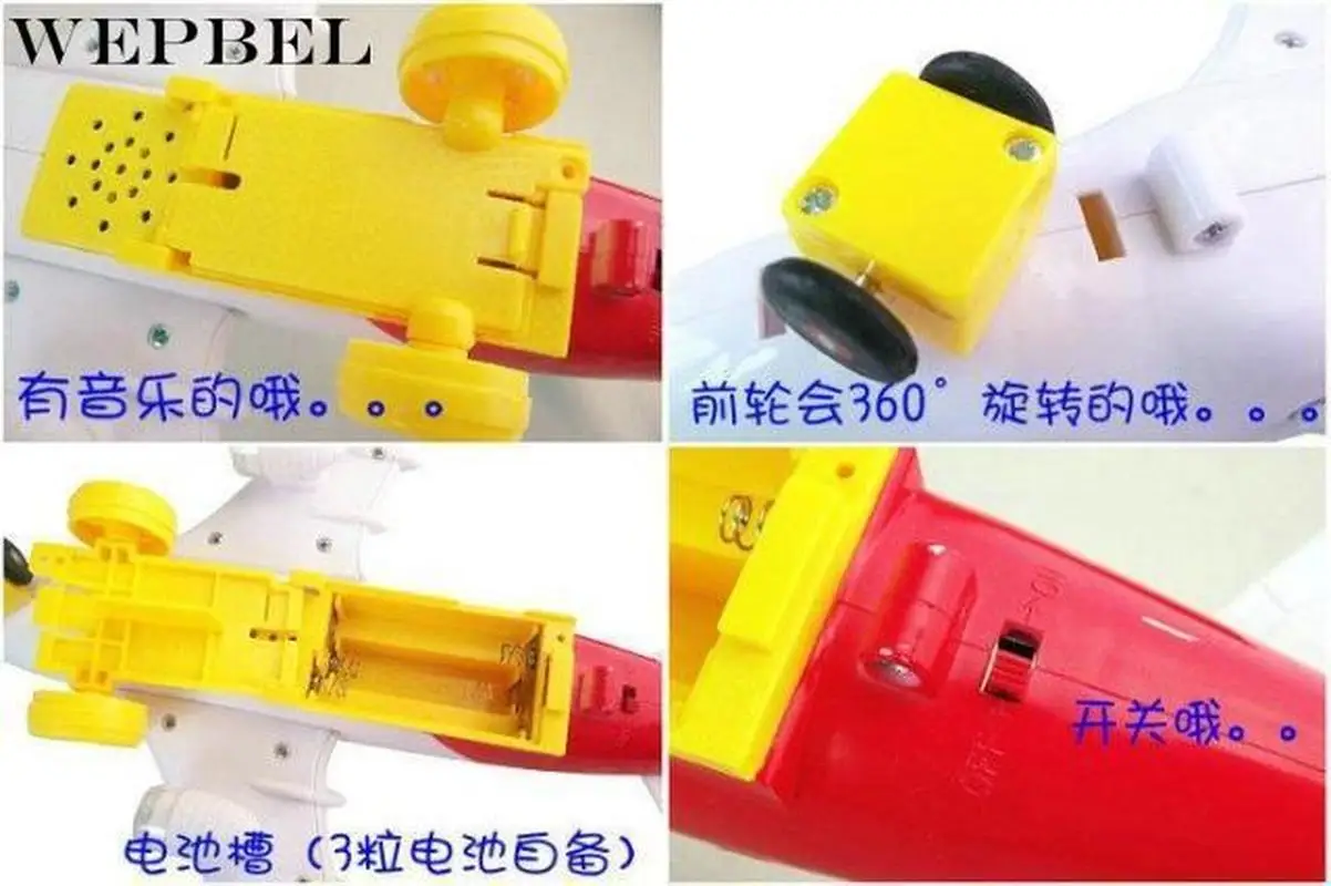 WEPBEL модные детские электрические самолеты игрушки музыкальные движущиеся