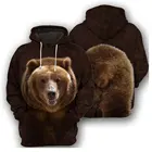 Мужские толстовки в стиле Харадзюку, Смешные животные, медведь гризли, пуловер с 3D принтом, Свитшот унисекс, куртка с капюшоном в стиле хип-хоп, женская уличная одежда для косплея