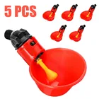 5 шт. курица воды птицы питьевой воды чашки бутылочка для кормления курицы цыпленка Пластик автоматическая поилка автоматический инкубатор