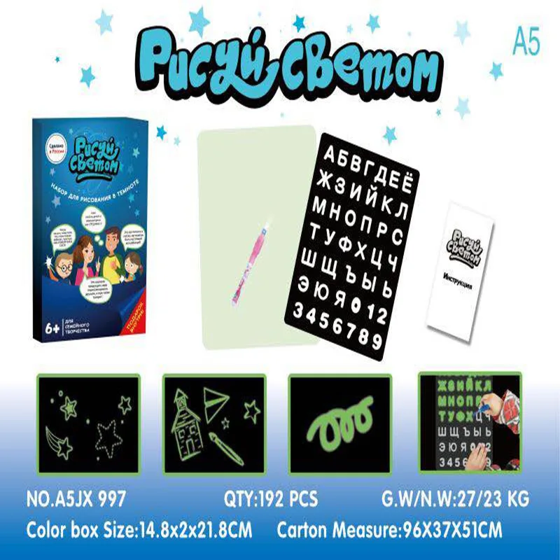 

Draw with Light Fun Children's Writing Board Drawing Board Luminous Board Fluorescent Drawing Board Toy