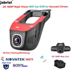 Автомобильный видеорегистратор 2K 1600P Wi-Fi для Hyundai Staria Bayon i20 i30 i40 Solaris Tucson Kona Ioniq Elantra для Citroen C5 C4 C3 DS5