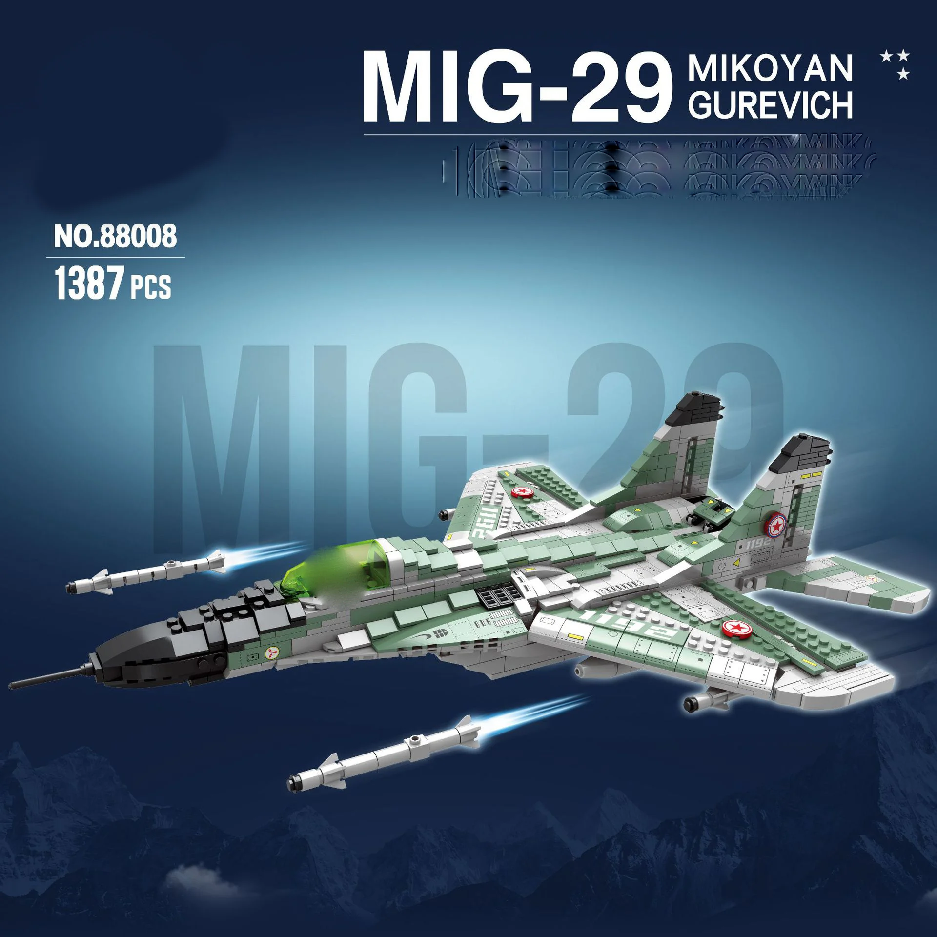 

88008 Chinese aircraft carrier carrier aircraft MIG29 boy assembling space shuttle building block toys for children