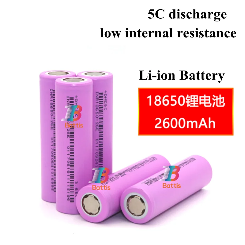Battis 18650 Li ion 3 7 v 2600mAh аккумулятор 5C high drain 10A 13A 3C литий ионный для