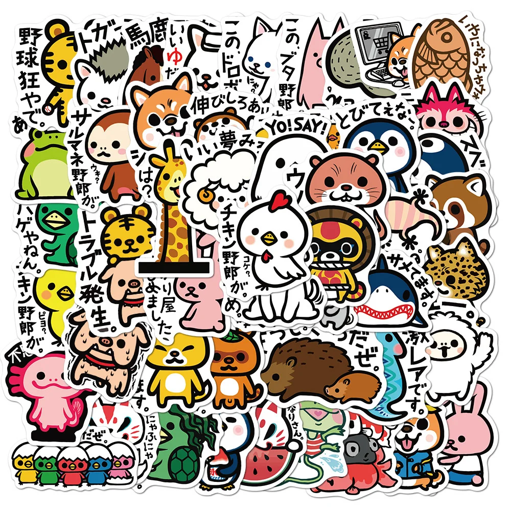 

10/30/50PCS Forest Japanese and Korean Ins Wind Cartoon Animal Graffiti Stickers Luggage Computer Waterproof Stickers Wholesale