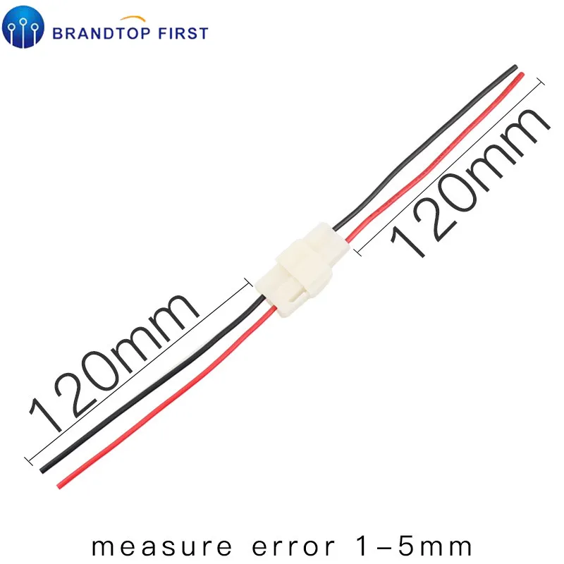 6,3 мм, 1 P, 2 P, 3 P, 4 P, 6 P, 8 P, 12 P, 14P pin/way, обжимные клеммы, комплекты разъемов для мужчин и женщин, разъем для мотоцикла и автомобиля