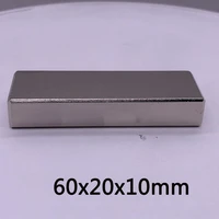 12351020pcs 602010mm super strong neodymium magnet strip block permanent magnet 60x20x10mm powerful magnetic magnets