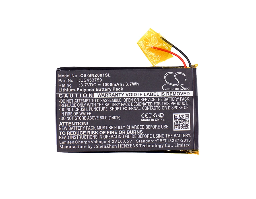 Cameron Sino battery для Sony NWZ ZX1 Walkman ZX1|Батареи MP3/MP4 плееров| |