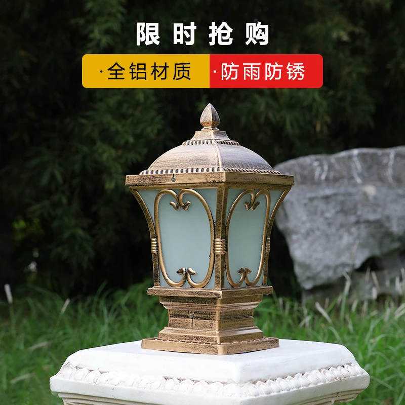 Простая Современная стильная лампа D185 с увеличением светильник для двора