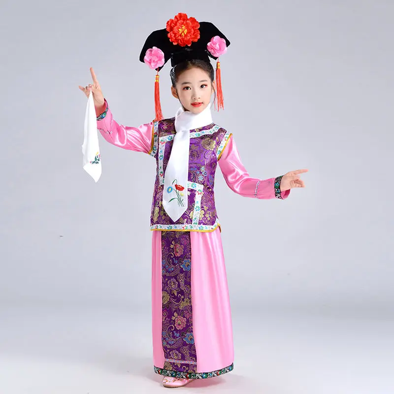 Детский костюм китайского народного танца традиционный китайской династии Цин