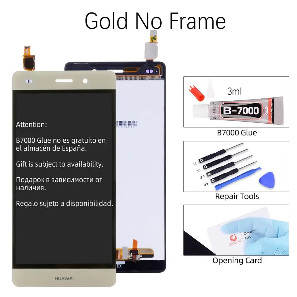 Дисплей для HUAWEI P8 Lite LCD в сборе с тачскрином на рамке 5.0‘’ черный белый золото - Цвет: Gold No Frame
