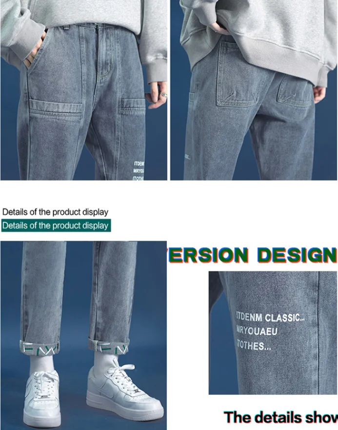 

Men's jeans 2021 Autumn new slim straight pants nine minute pants wide-leg jeans casual fashion youth men's wear
