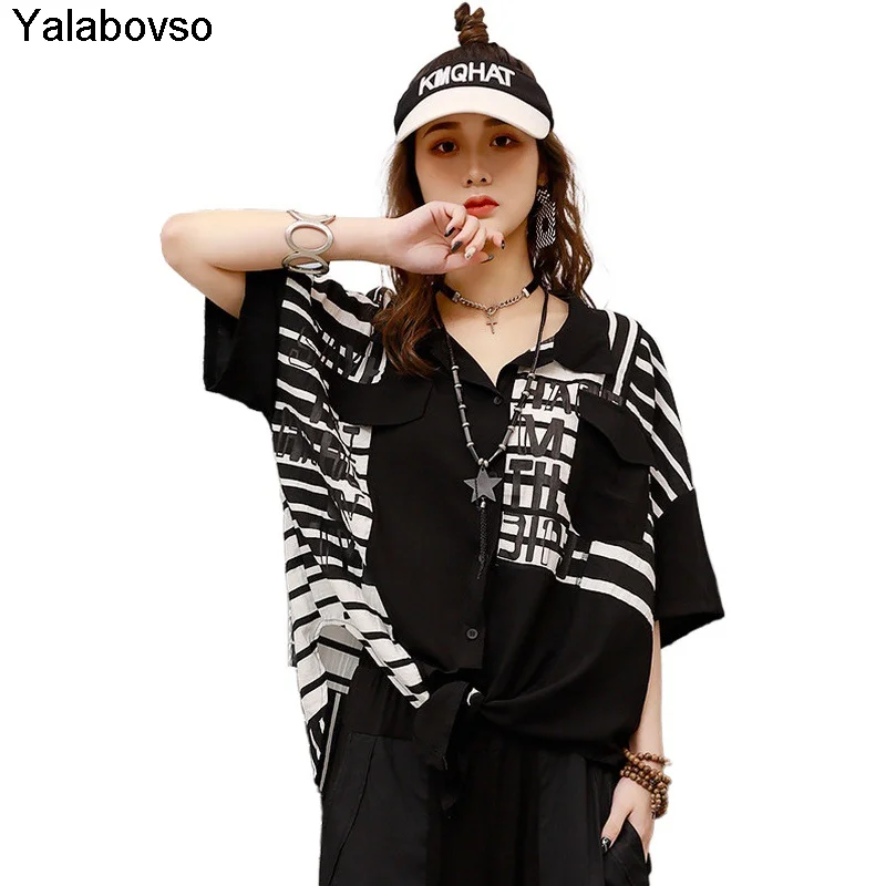 2020 Летние шифоновые рубашки для женщин с отложным воротником в полоску принтом