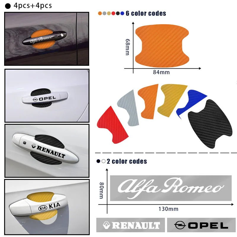 8 шт./компл. автомобильные дверные ручки защитная пленка декоративные Стикеры для