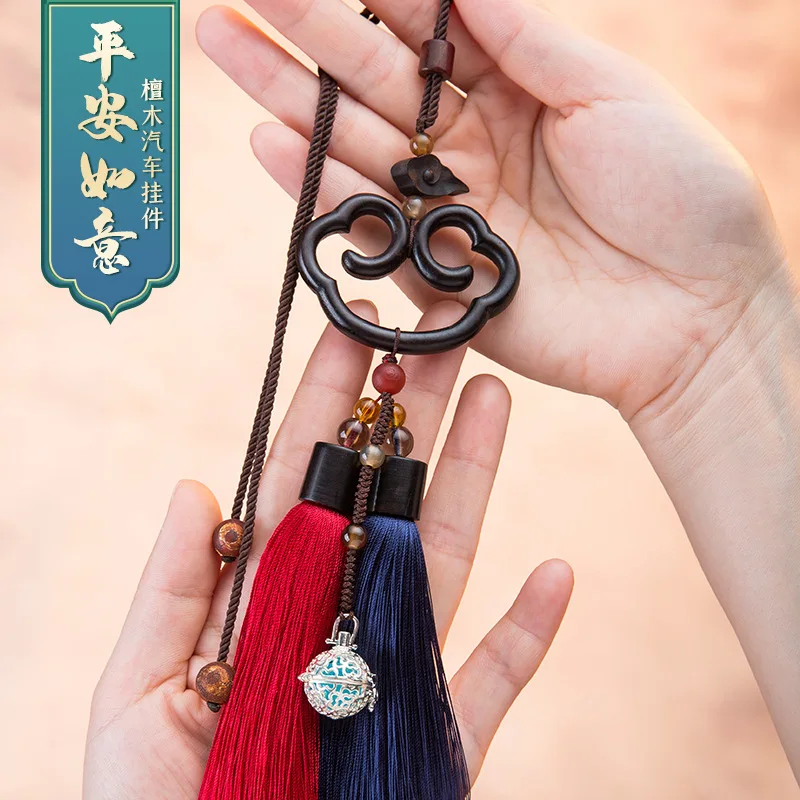 

Car Pendant Hanging Sandalwood Mahogany Chinese Style Auto Rearview Mirror Pendant Lucky Car Ornament Home Decor Birthday Gift