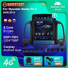 Автомагнитола на Android 10 для Hyundai Santa Fe 2 2006-2012, 9,7 дюйма