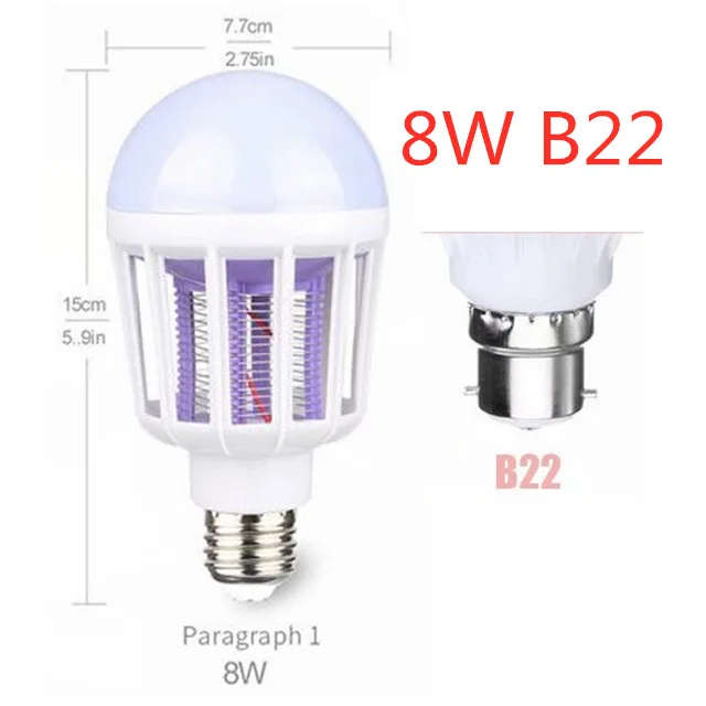 B22 Bulb 8W AC175~ 220V светодиодный противомоскитная лампа E27/B22 светодиодный Светодиодная лампа для дома светильник ing мухобойка, лампа-ловушка для насекомых анти москитный Отпугиватель москитов средство светильник - Цвет: B22 Bulb 8W