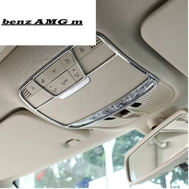 Автомобильная Передняя рамсветильник для чтения декоративная накладка рамка из