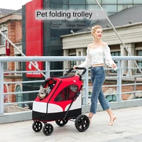 Breathable Large Pet Stroller Large Dog Dog Trolley Folding Large Space Bearing 55KG For Travel Can Accommodate Large Pets