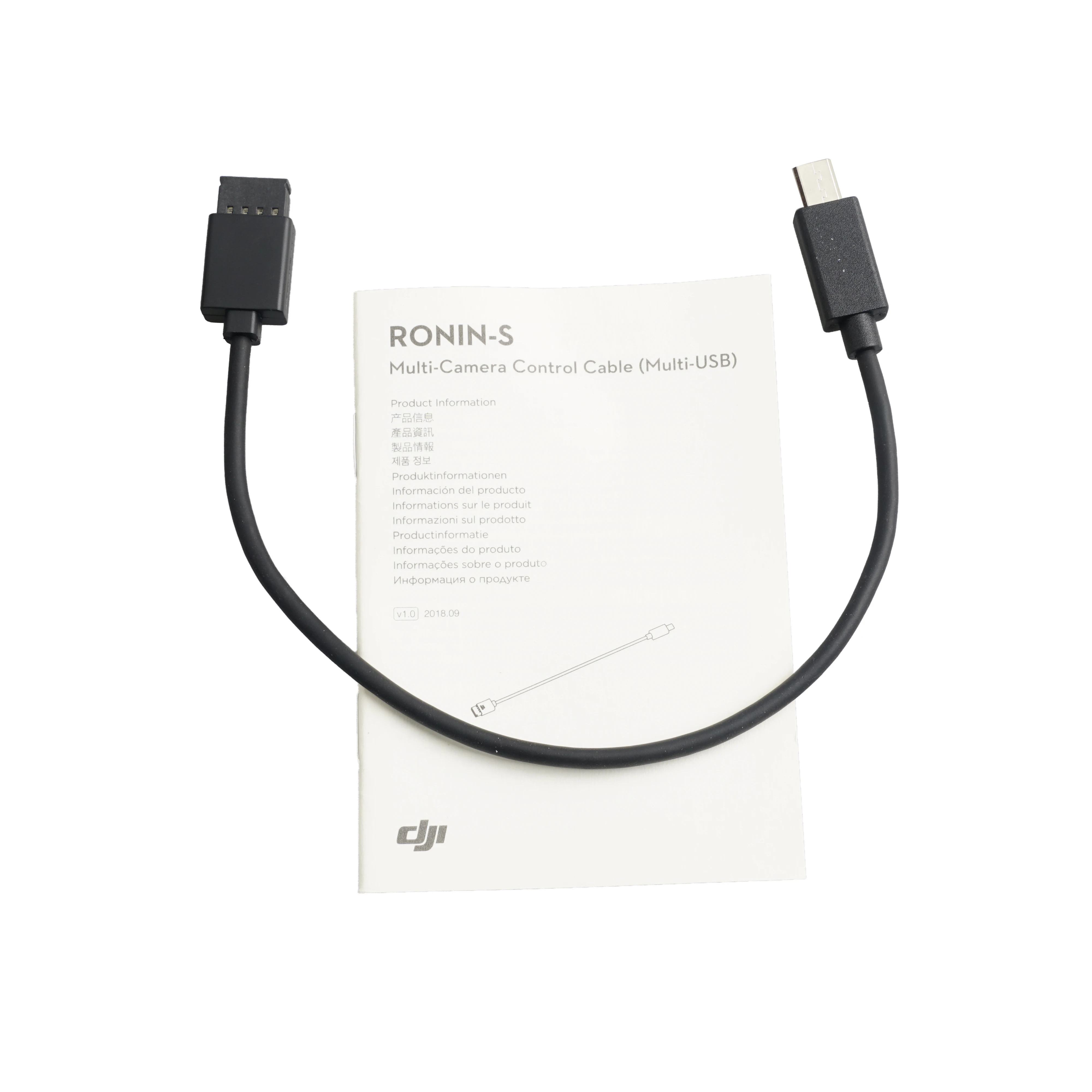 Кабель управления для камеры DJI Ronin S Multi/ USB кабель/Ronin Type B/Ronin CRonin