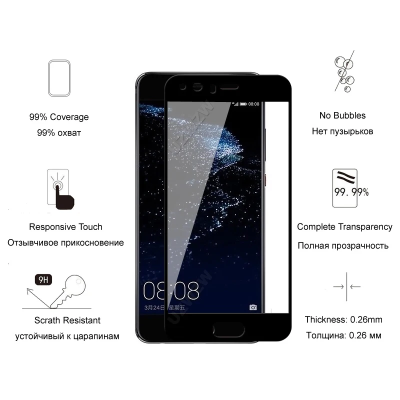 Защитное стекло закаленное для Huawei P10 2 шт.|Защитные стёкла и плёнки телефонов| |
