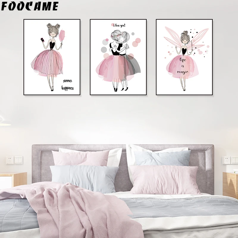 Девочка Розовая Юбка танцующие крылья рандомные Детские Мультяшные плакаты и