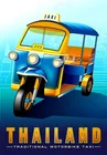 Винтажный оловянный постер из Таиланда, ретро-постер для путешествий, иллюстрация Тук, такси, постер для путешествий, жестяной знак 8x12 дюймов, ретро, для дома, кухни, сада