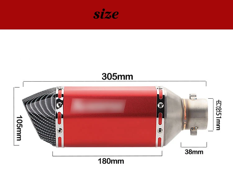 Выхлопная труба для скутера универсальная выхлопная мотоцикла Модифицированная