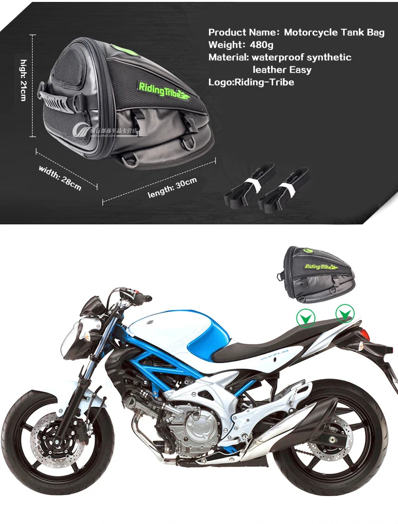 Рюкзак Для Езды На Мотоцикле из синтетической кожи alforja водонепроницаемый