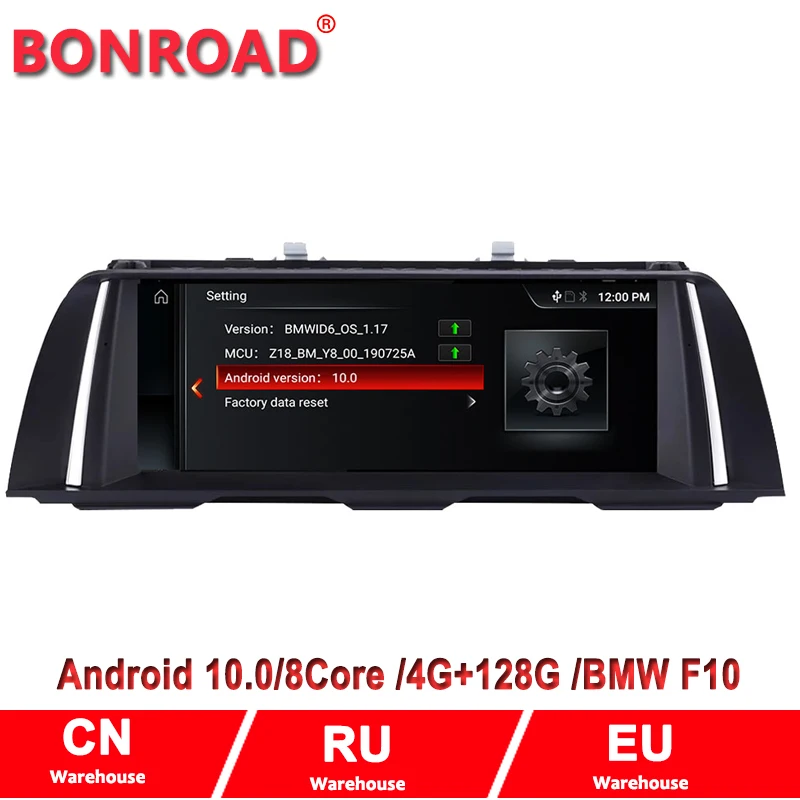 

Автомобильный GPS-радиоприемник, 10,25 дюйма, Android 10,0, Ram4G /Rom, 64 ГБ, 8 ядер, 1280*480P, для BMW 5 серии 520i F10 F11 (2011-2016), CIC/NBT с BT, Wi-Fi