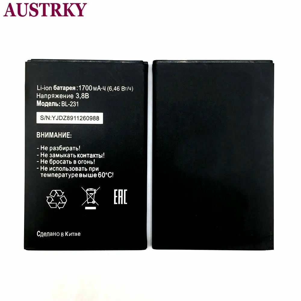 Новый высококачественный аккумулятор на 1700 мАч для телефона средней длины