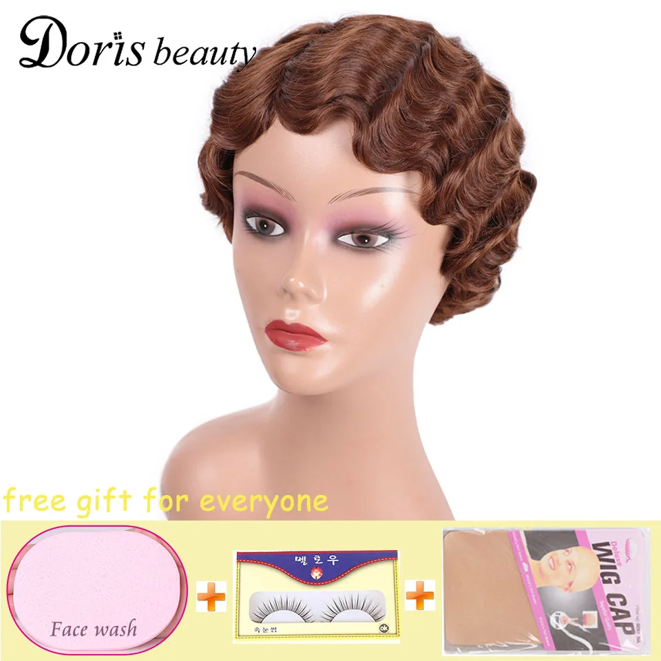 Doris Beauty синтетические короткие волнистые парики с короткими пальцами черные